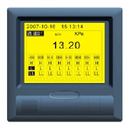 VX3000R單色無紙記錄儀